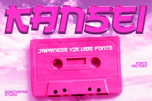 Kansei: A Japanese Vibes Display Font for Modern Branding